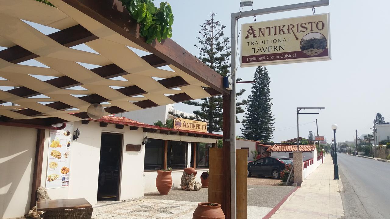 Antikristo Rooms Картерос Экстерьер фото